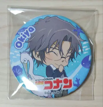 명탐정 코난 선샤인 수족관 2021년 캔뱃지 최수현(오키야 스바루)