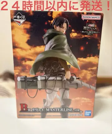 진격의 거인 제일복권 B상 리바이 MASTERLISE