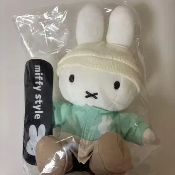 미피 스타일 한정판 스노우보드 미피 봉제 인형