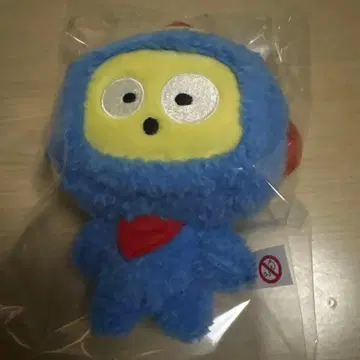 treasure HIKUN TRUZ 아사히 봉제 인형