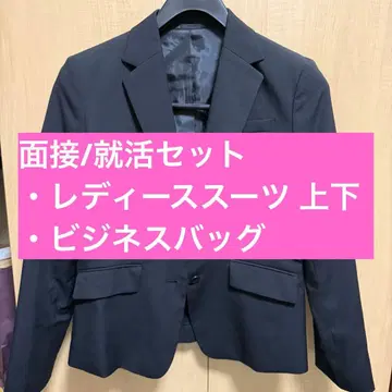 블랙 슈트 취업활동 세트