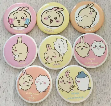 치이카와 캔뱃지 토끼 위주 8점 세트