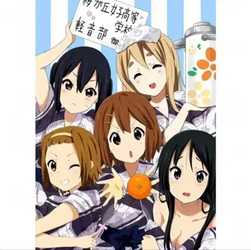 케이온! 포스터