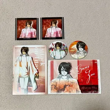 한지 Reflect Memories ver. 진격의 거인