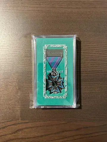 계속 한밤중이면 좋을 텐데. 훈장 2022