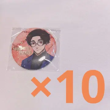 블루 록 블루 록 에고전 캔뱃지 유키미야