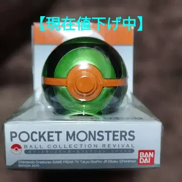 포켓몬 볼 컬렉션 다크볼 카라스바 [19일까지 가격 인하 중]