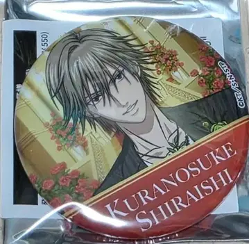 시라이시 쿠라노스케 신 테니스의 왕자님 테니프리 이온 콜라보 캔뱃지