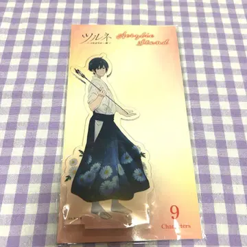 츠루네 타케하야 아크릴 스탠드 미개봉