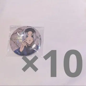 블루 록 블루록 에고전 캔뱃지 아가마루 아가마루긴