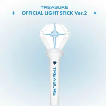 TREASURE 응원봉 Ver.2