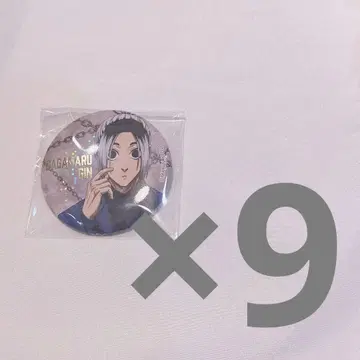 블루 록 블루 록 에고전 캔뱃지 아가마루 긴 아가마루