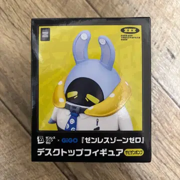젠레스 존 제로 gigo 데스크탑 피규어 사비 잔봄프 젠제로2