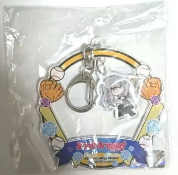 뱅드림 미나토 유키나 아크릴 키링 자이언츠