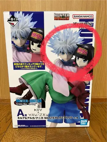HUNTER HUNTER 제일복권 키루아 & 아르카 피규어