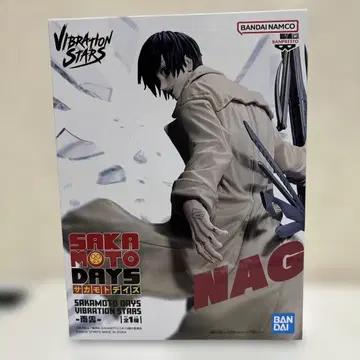 나구모 요이치 사카모토 데이즈 피규어