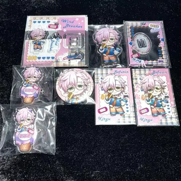 WIND BREAKER 윈브레 체크 세일러 키류 미츠키