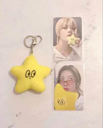 NCT127 MD 불가사리 키링 YUTA 유타