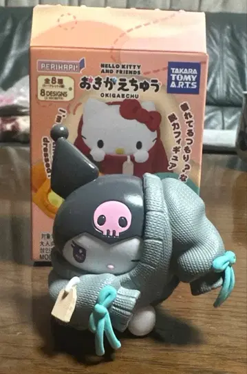 산리오 옷 갈아입는 중 쿠로미 시크릿