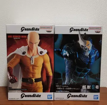 [ Grandista ] 원펀맨 & 괴수 8호 피규어 2개 세트