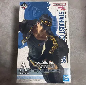 죠죠의 기묘한 모험 쿠죠 죠타로 피규어