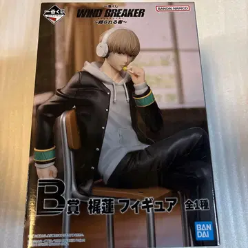 WIND BREAKER 렌 카지 피규어 B상