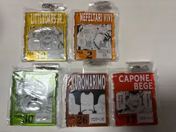 ONEPIECE BASE SHOP 복권 아크릴 블록 참 묶음 판매