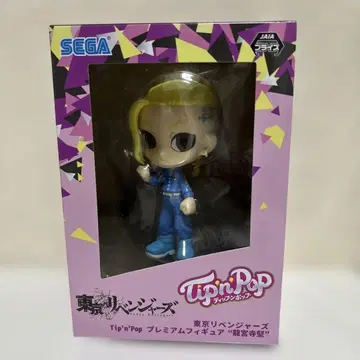 류구지 켄 (파스텔 컬러) [ 도쿄 리벤저스 ] Tip'n'Pop 피규어