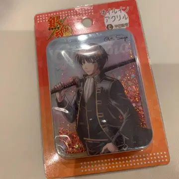 오키타 소고 오일인 아크릴 은혼