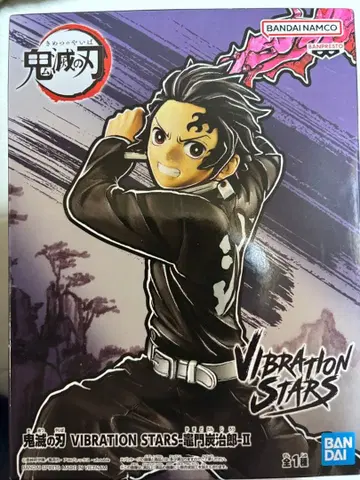선착순 귀멸의 칼날 카마도 탄지로 VIBRATION STARS 피규어
