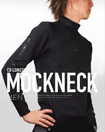 78. 8YARDS CB MockNeck