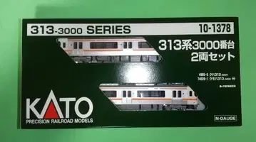 KATO 10-1378 313계 3000번대 2량 세트