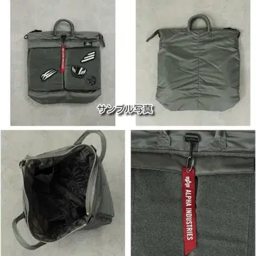 알파 x 에이스컴뱃 콜라보 헬멧 백 토트 택 포함 미사용