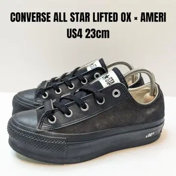 컨버스 올스타 아메리 콜라보 23cm 블랙 통굽