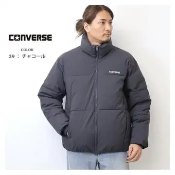 새상품 컨버스 PADDED JACKET 스탠드 넥 패딩 자켓