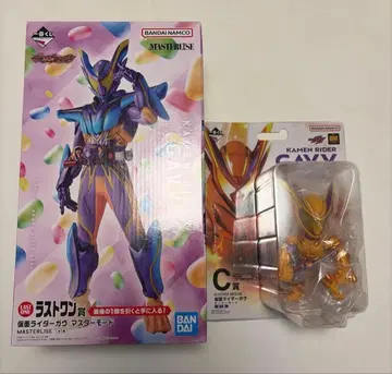 1번 복권 가면라이더 가브 C상 라스트 원상