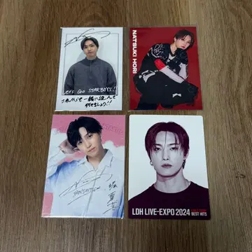 FANTASTICS 판타 호리 나츠키 포토 카드 포토카 트레카