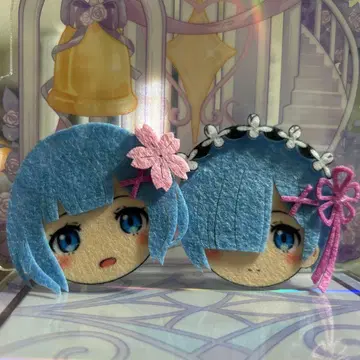 리제로 렘 2개 세트 펠트 배지