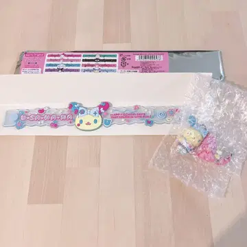 산리오 캐릭터즈 학원 시크릿 러버 밴드 스트랩 우사하나