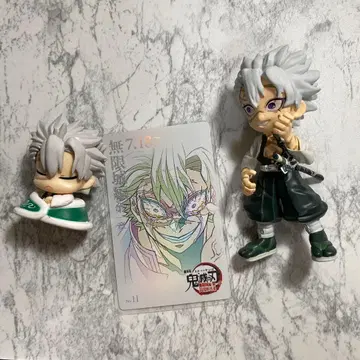 시나즈가와 사네미 3종 세트