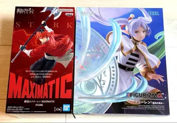장송의 프리렌 프리렌+MAXIMATIC 슈타르크 피규어
