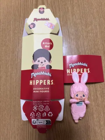 Monchhichi HIPPERS 침탄 핑크