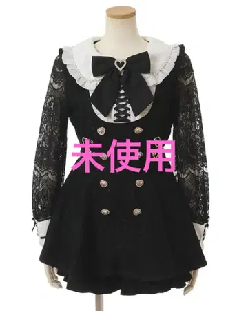 LIZLISA 양산 지뢰 의류 사이드 하트 버클 레이스 셋업