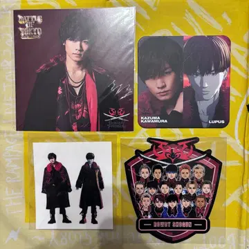 카와무라 카즈마 BOT LUPUS 아더 자켓 코스터 스티커 세트