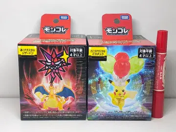 몬코레 비행 테라스 피카츄 악 테라스타 리자몽 미개봉 새상품
