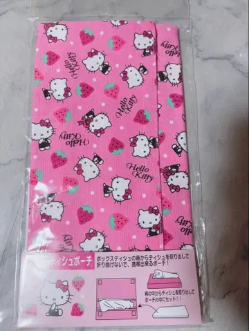 헬로키티 티슈 박스 커버 파우치 초레어 레어 딸기 스트로베리