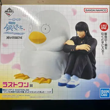 긴파치 선생님 제일복권 라스트 원상 카츠라 엘리자베스 MASTERLISE