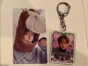 INI 고토 타케루 POPUP 트레이딩 카드 125. 아크릴 키링