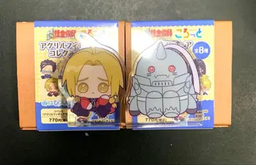 강철의 연금술사 강철연 코롯토 아크릴 피규어 에드워드 알폰스