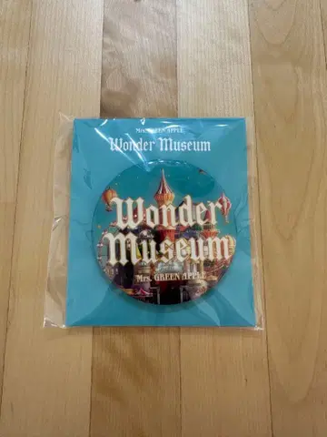 미세스 그린애플 원더뮤지엄 배지 오모리 모토키 키링